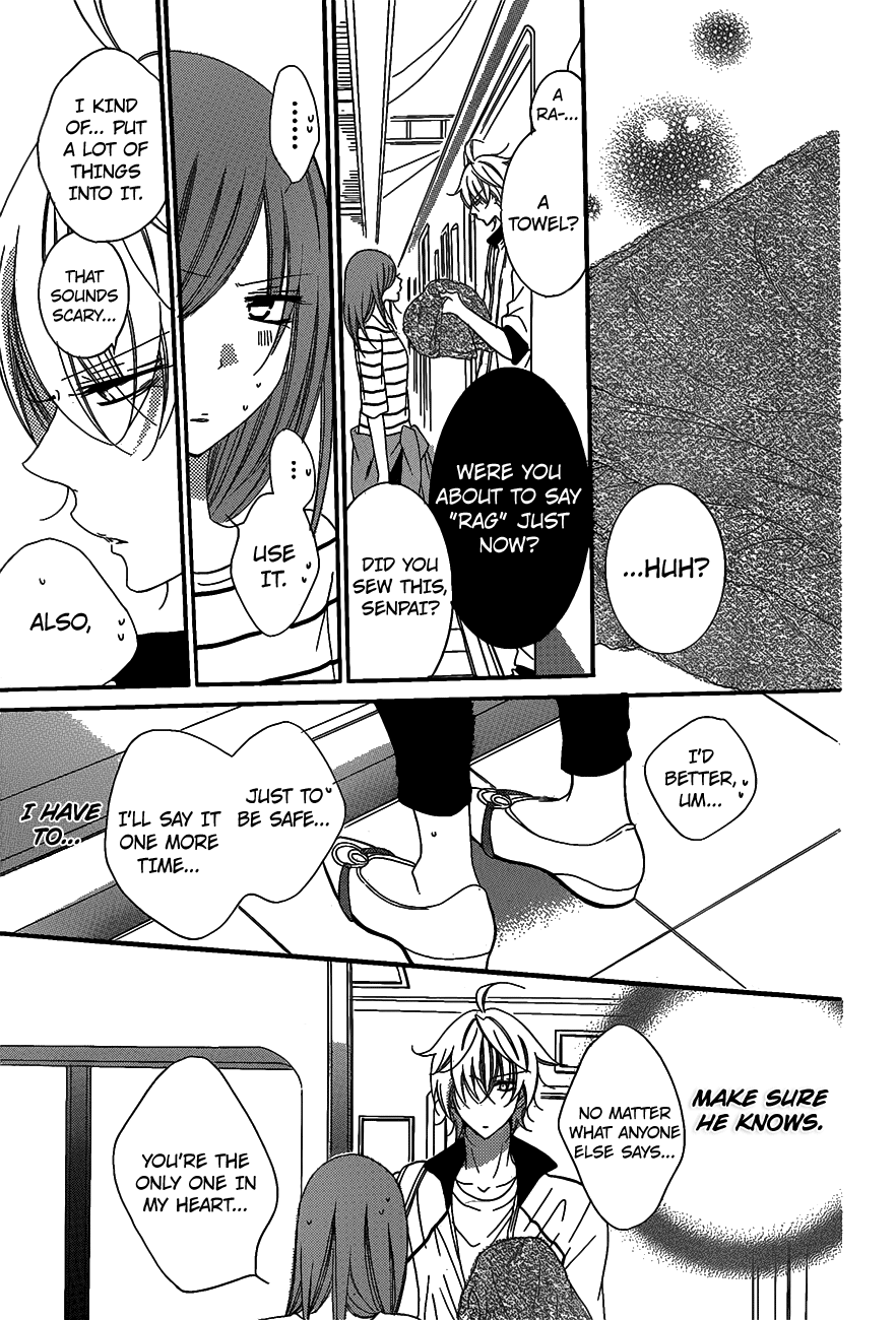 Namaiki Zakari, Chapter 63 image 26